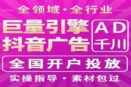 某信息流广告公司创意案例：如何抓住用户眼球