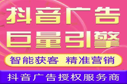 信息流广告公司案例分析：优化广告效果实战
